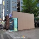 슬릭 교대캠프 이미지