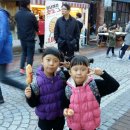 다인 앞 이미지