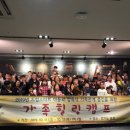 드림매직