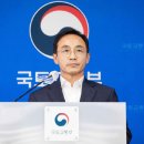 무량 이미지