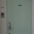 분당-199 이미지