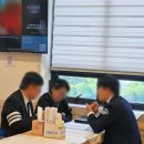 장례식장평화원