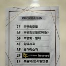 연우축산 | 상남동 고기집 창원 연우 돼지갈비 부드럽고 가성비도 좋아요