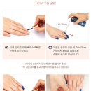 페인트네일