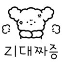 프렌즈스크린 미양점 이미지