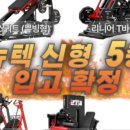 피트니스 엘 네이버블로그