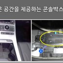 실내공간 이미지