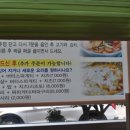 풍향칼국수 이미지