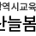 (주)바이펙스 이미지