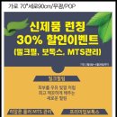 뷰티407