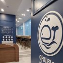 아이쿠아 어린이 수영장 이미지