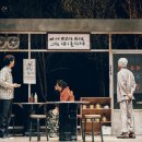 연극 찐 연합뉴스