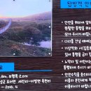 우포늪주차장 이미지