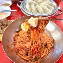 가야 진 밀면 이미지