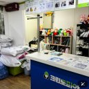 대림세탁 | 안양 크린토피아 2개 매장 완전 분석! (뜨란채점 &amp; 석수대림점)