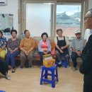 진산경로당 이미지