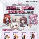 디저트39평택 - 평택시 비전5로 16 | 디저트39평택