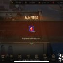 가넷주점