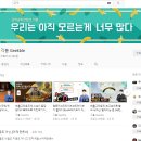 [부지런] 유튜브 영상제작 이미지