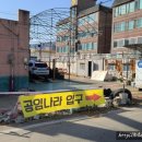 티스테이션(덕계점) 이미지