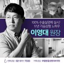 물방울성형외과의원 이미지