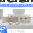 와이엠 구미 이미지