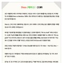 모멘텀아스트라학원 이미지