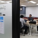 (주)좋은여행 이미지