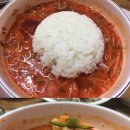 온니산오징어 이미지