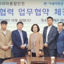 (주)아세아안전 이미지