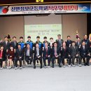 신반정보고등학교 이미지