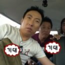 웨딩 로그