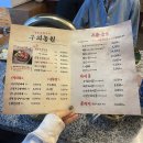 농원황토가든 이미지