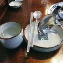 명가생태한마리 이미지