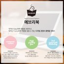 등용문출판사