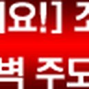한국엘에스레져 이미지
