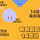 동백 죽전대로3-2 이미지