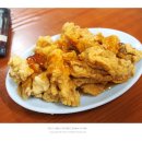 할범탕수육 - 울주군 장터2길 28 | 할범탕수육