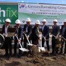 이수그린환경 이미지