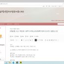 [청일정] / 8.2 / 배민경 / 광주서구청소년상담복지센터 외 5개 / 업로드 1건 이미지