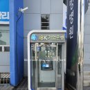 성베드로한방병원 이미지