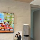 왕왕공인중개사사무소 이미지