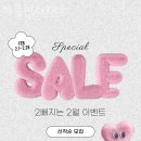 세븐일레븐 시흥매화점 | 매화동필라테스 하움필라테스 위치.가격.시간.후기
