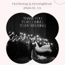 소안재 | 본식스냅(소안재스튜디오 후기),본식영상(스토리어댑터 후기), 아이폰스냅(유늘픽스 후기)후기- 빠르고...