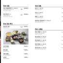 천상한우1 이미지