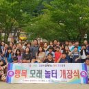 온산초등학교 이미지