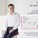 진도빌딩 이미지