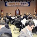울산항 마린센터 다목적홀 이미지