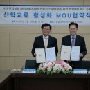 대전테크노파크 이미지