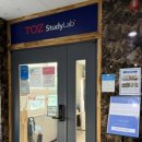 토즈스터디랩 미장스터디카페 이미지